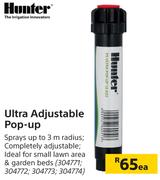 Hunter Ultra Adjustable Pop-Up- Each