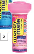 Pool Brite 1.5Kg Pink Floater Head-Each