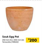 Souk Egg Pot 250mm (h) x 300mm (d)