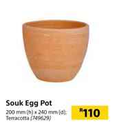Souk Egg Pot 200mm (h) x 240mm (d)