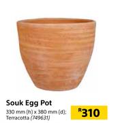 Souk Egg Pot 330mm (h) x 380mm (d)