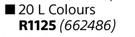 Dulux 20L Acrylic PVA Colours