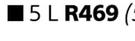 Plascon 5L Wallseal