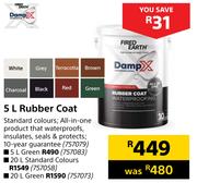 Fired Earth 5L Rubber Coat
