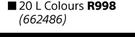 Dulux 20Ltr Acrylic PVA (Colours)