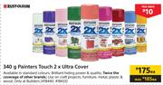 Rust Oleum 340g Painters Touch 2 x Ultra Cover-Each
