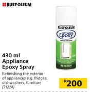 Rust Oleum 430ml Appliance Epoxy Spray