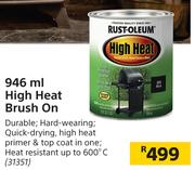 Rust Oleum 946ml High Heat Brush On