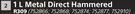 Fired Earth 1L Metal Direct Hammered