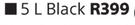 Prolong 5L Road Marking Black