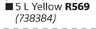 Fired Earth 5L Road Marking Yellow