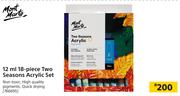 Mont Marte 18 Piece Two Seasons Acrylic Set-12ml