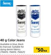 Guarany Color Jeans-40g Each