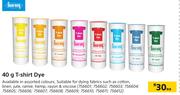 Guarany T-Shirt Dye-40g Each