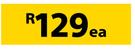 DPC Brick Grip 375 Mic-225mm x 40m Each