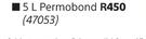 Alcolin 5Ltr Permobond