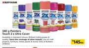 Rust Oleum Painters Touch 2 x Ultra Cover-340g Each