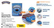 Hammerite 1L Metal Paint