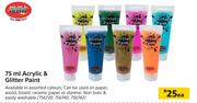 75ml Acrylic & Glitter Paint-Each