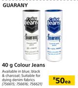 Guarany Colour Jeans-40g Each