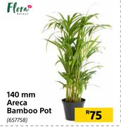 Flora 140mm Areca Bamboo Pot