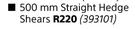 Garden Master 500mm Straight Hedge Shears