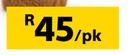 Flora 12 Pack Round Fibre Pots 60mm-Per Pack