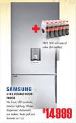 Samsung 618Ltr Double Door Fridge