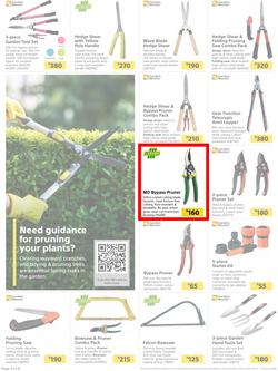 Builders : Spring Into Action, Prep Your Pool & Garden Today! (4 August - 31 August 2020), page 4