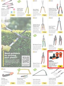 Builders : Spring Into Action, Prep Your Pool & Garden Today! (4 August - 31 August 2020), page 4