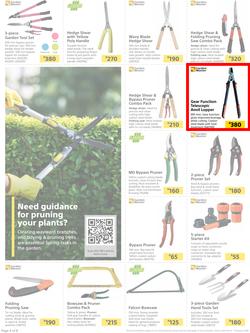 Builders : Spring Into Action, Prep Your Pool & Garden Today! (4 August - 31 August 2020), page 4