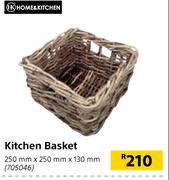 Home & Kitchen Kitchen Basket 250mm x 250mm x 130mm