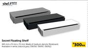 Shelfmate Secret Floating Shelf-445mm X 15mm X 70mm Each
