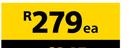 Ryobi 500W 10mm Handyline Impact Drill-Each