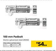 Padbolt 100mm-Each