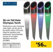 Solar Flair 36cm Tall Halo Olympus Torch-Each