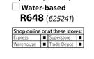 Plascon Sure Coat Water-Based Plaster Primer-20Ltr