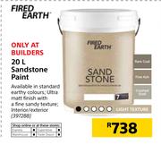 Fired Earth 20Ltr Sandstone Paint