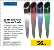 Solar Flair 36cm Tall Halo Olympus Torch-Each