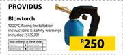 Providus Blowtorch