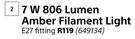 Lightworx 7W 806 Lumen Amber Filament Light
