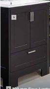 Lusso 2 Door Contemporary Vanity Cabinet 600mm
