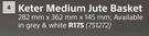 Keter Medium Jute Basket 282mm x 362mm x 145mm
