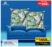 Designhouse Jungle Leaves Scatter Cushions (600mm x 600mm)-Each