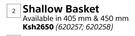 Storm Shallow Basket