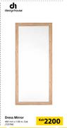 Designhouse Dress Mirror