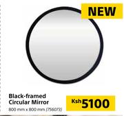 Black Framed Circular Mirror (800mm x 800mm)