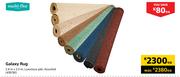 Multi Flor Galaxy Rug-2.4m x 3.3m Each