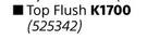 Builders Miami Close Coupled Front Flush Toilet Suite 