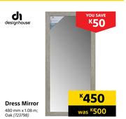 Designhouse Dress Oak Mirror 480mm x 1.08m